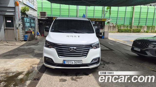 Hyundai Starex 2020