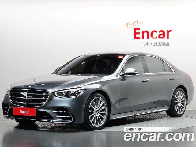 Mercedes-Benz S-Class 2022