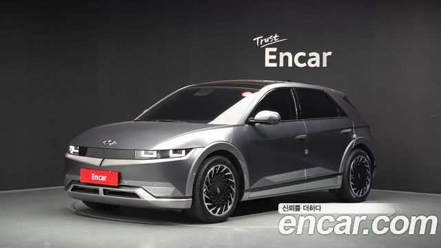 Hyundai Ioniq5 2021