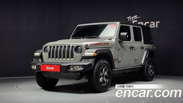 Jeep Wrangler 2023