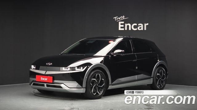 Hyundai Ioniq5 2023