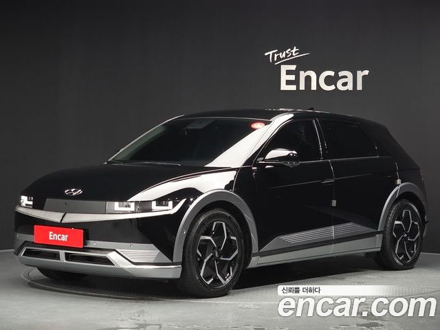 Hyundai Ioniq5 2023
