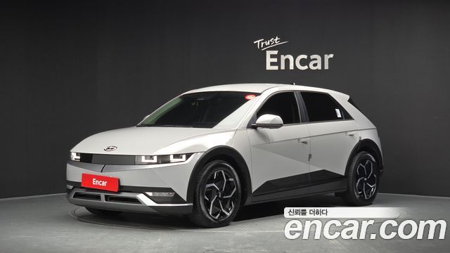 Hyundai Ioniq5 2022