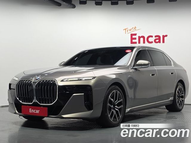 BMW 7-Series 2023