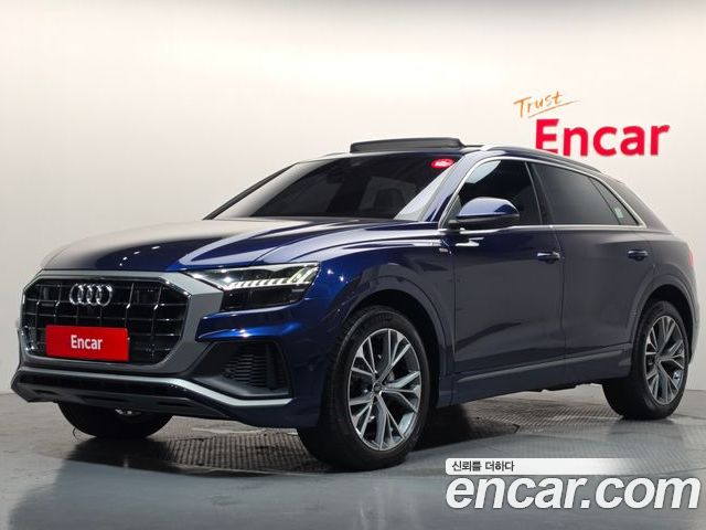 Audi Q8 2021
