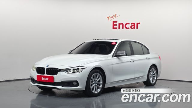 BMW 3-Series 2018