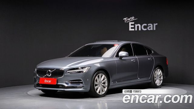 Volvo S90 2018
