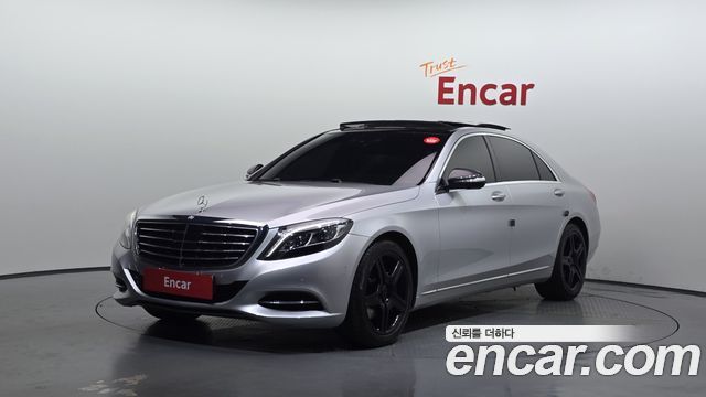 Mercedes-Benz S-Class 2015