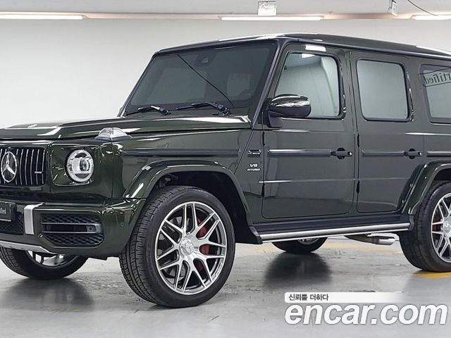 Mercedes-Benz G-Class 2023