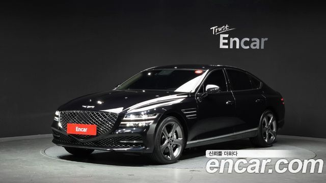 Genesis G80 2020