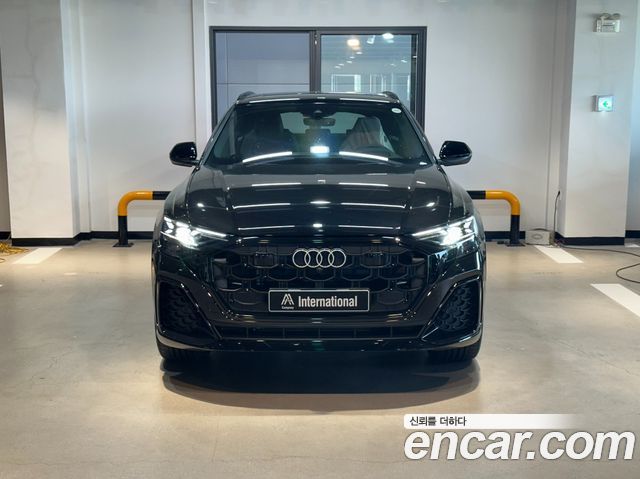 Audi Q8 2026