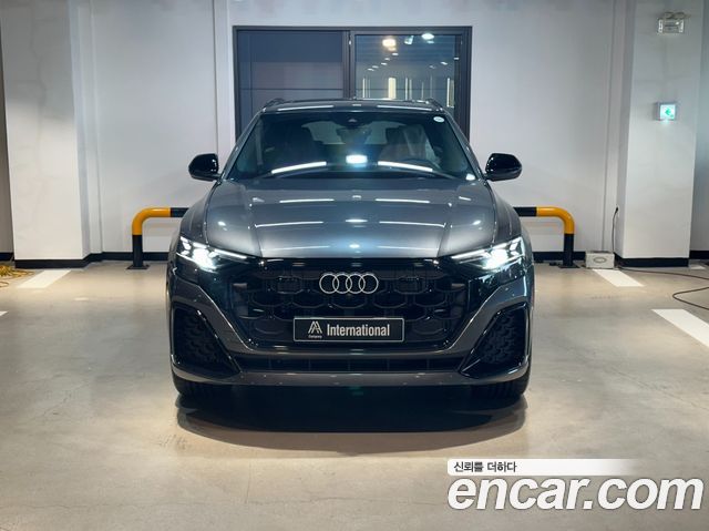 Audi Q8 2026
