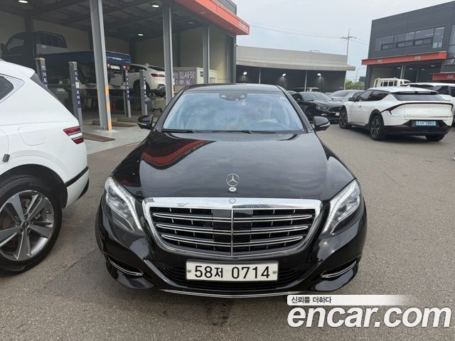 Mercedes-Benz S-Class 2016