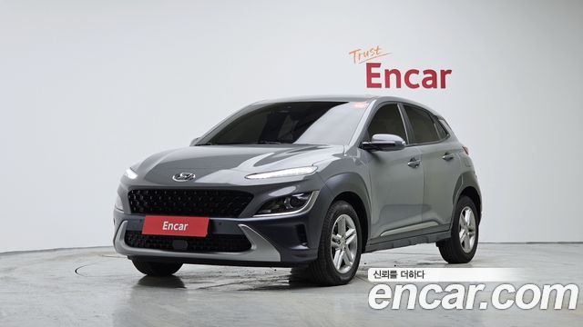 Hyundai Kona 2022