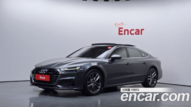 Audi A7 2020