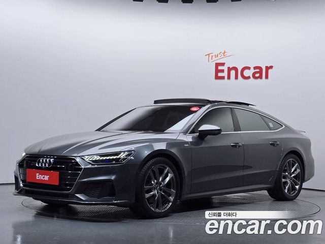 Audi A7 2020