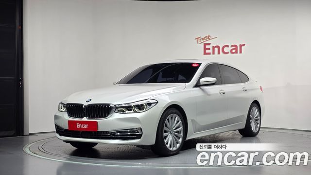 BMW Gran Turismo 2020