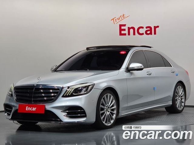 Mercedes-Benz S-Class 2020