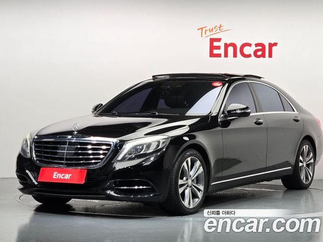 Mercedes-Benz S-Class 2015