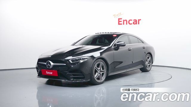 Mercedes-Benz CLS-Class 2020