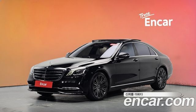 Mercedes-Benz S-Class 2019