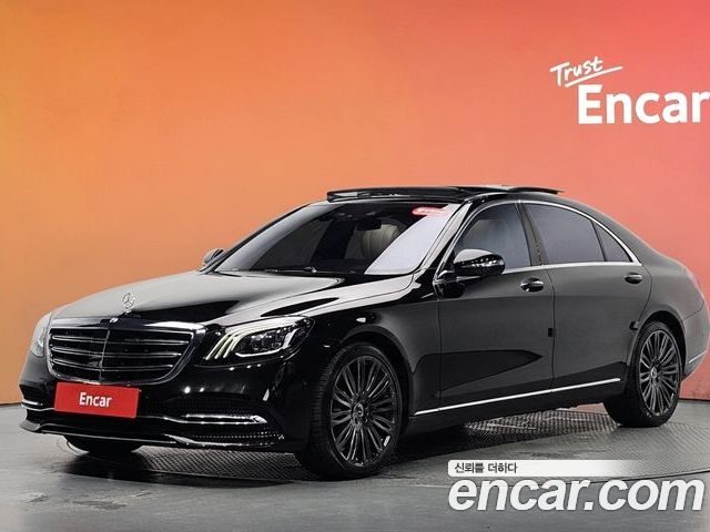 Mercedes-Benz S-Class 2019
