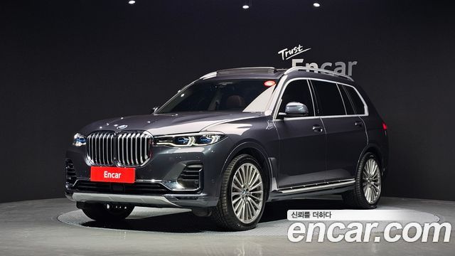 BMW X7 2021