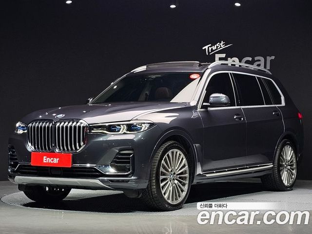 BMW X7 2021