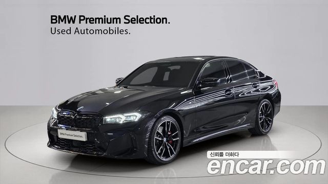 BMW 3-Series 2024