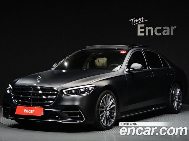 Mercedes-Benz S-Class 2026