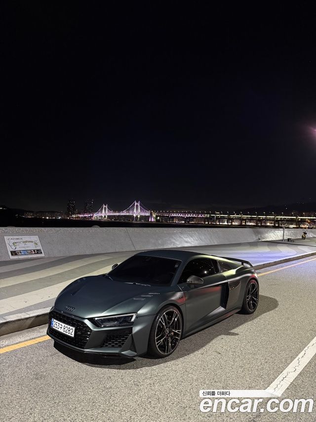 Audi R8 2017