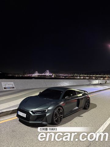 Audi R8 2017
