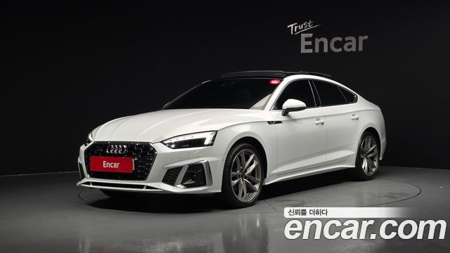 Audi A5 2023
