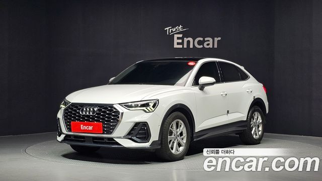 Audi Q3 2020