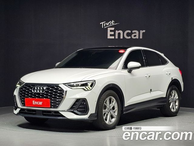 Audi Q3 2020