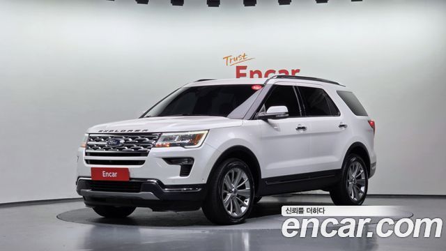 Ford Explorer 2019