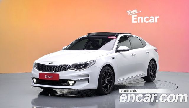 Kia K5 2017