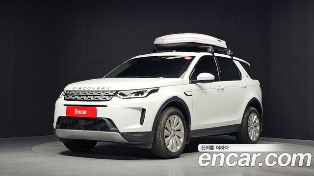 Land Rover Discovery Sport 2020