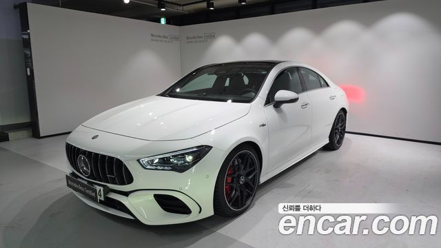 Mercedes-Benz CLA-Class 2026