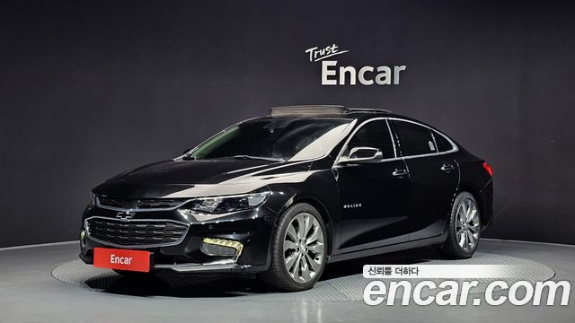 Chevrolet Malibu 2016