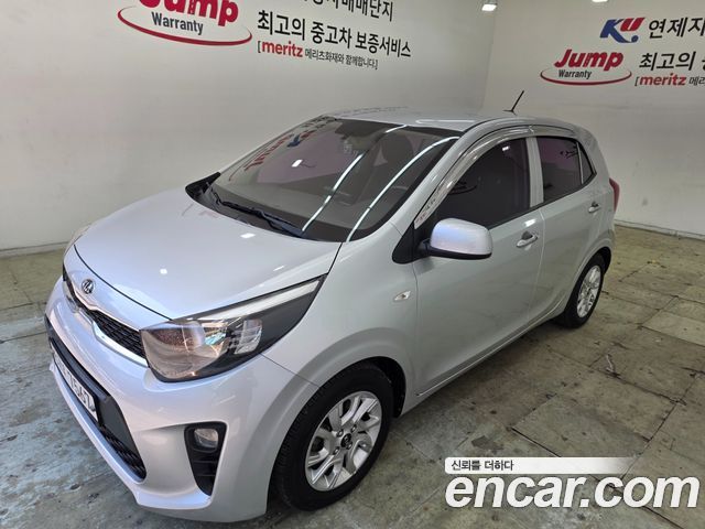 Kia morning 2017