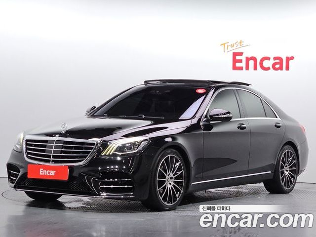 Mercedes-Benz S-Class 2016