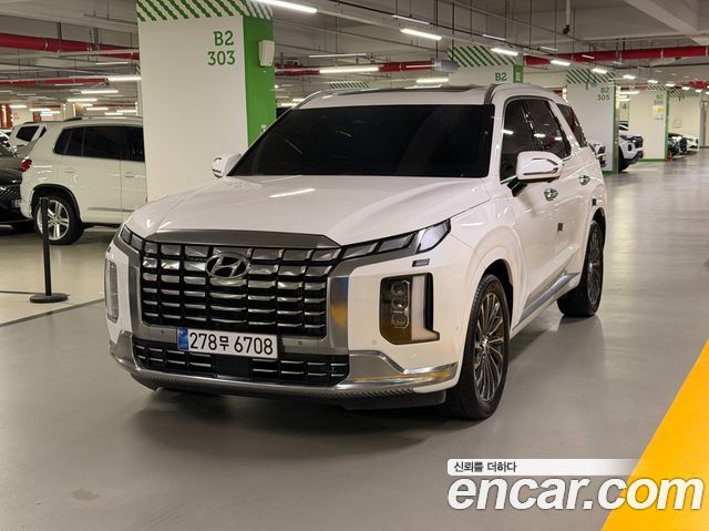 Hyundai Palisade 2023