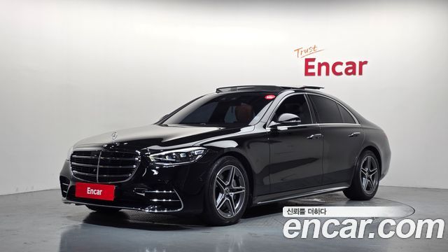 Mercedes-Benz S-Class 2021