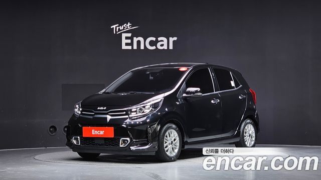 Kia morning 2023