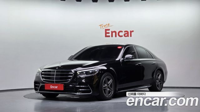 Mercedes-Benz S-Class 2021