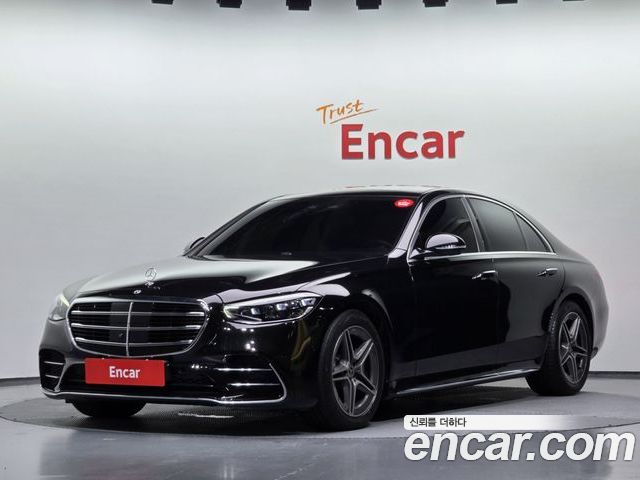 Mercedes-Benz S-Class 2021