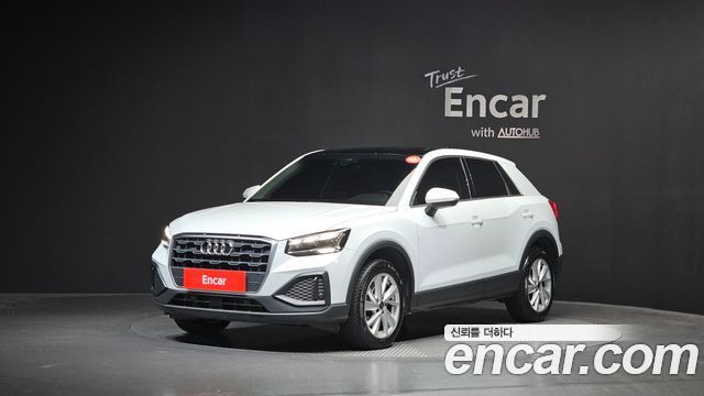Audi Q2 2023