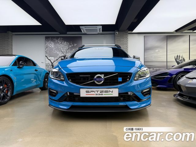 Volvo V60 2018