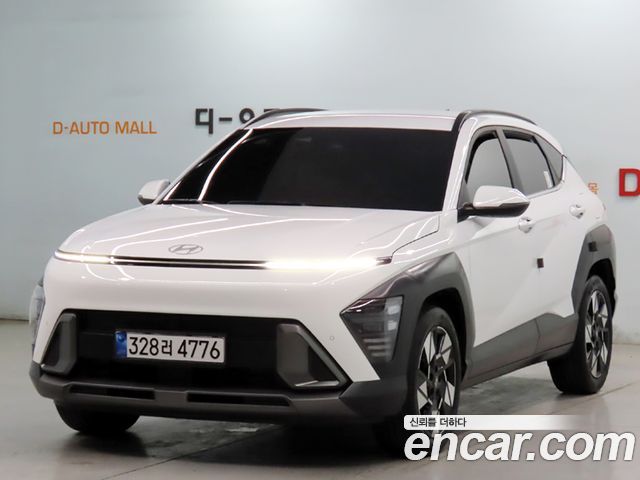 Hyundai Kona 2023